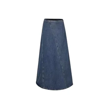 URBAN REVIVO Denim Long Skirt Women's Blue