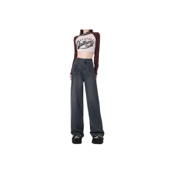 Wen Shan Jeans Women's Ink Tea Brown