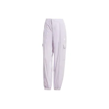 Adidas Dance Knitted Sweatpants Women's Purple