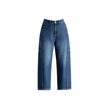 You Cow Me Pants Jeans Women's Blue