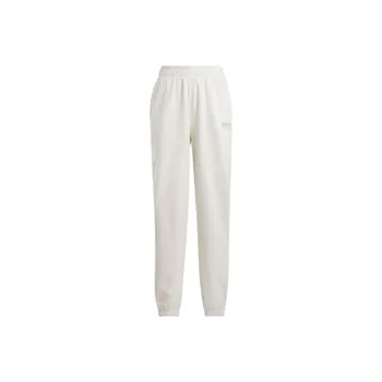 Reebok Identity Track Knitted Sports Pants Women's White