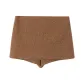 Nutshell Brown