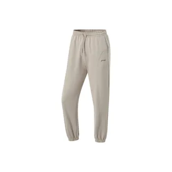 LiNing Fitness Series Knitted Sweatpants Women's Dusty Gray