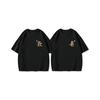 ILYOIL Couple Sets Unisex