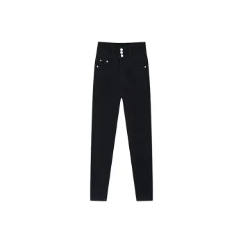 Garbege Jeans Women's