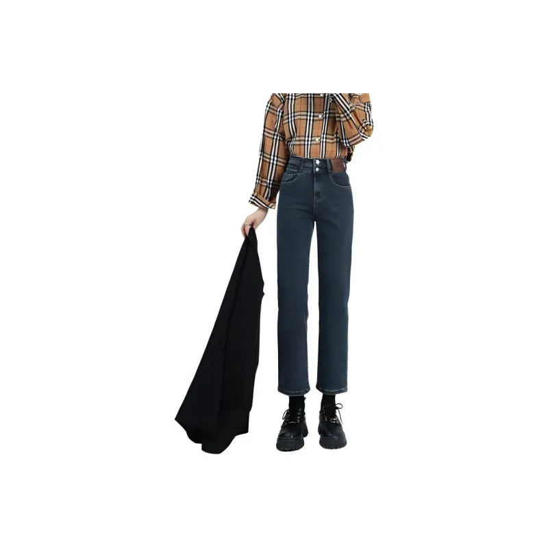 Kazakhstan Jeans Women's-0