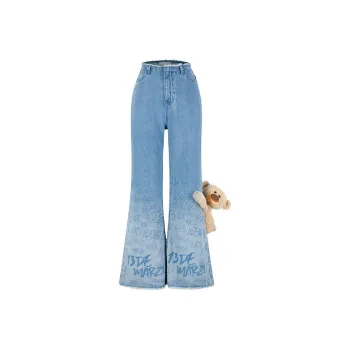 13 DEMARZO Jeans Women's