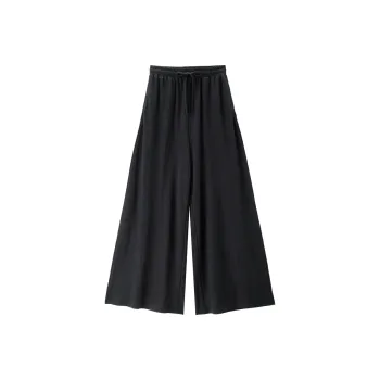 UNIQLO Knitted Sports Pants Women's