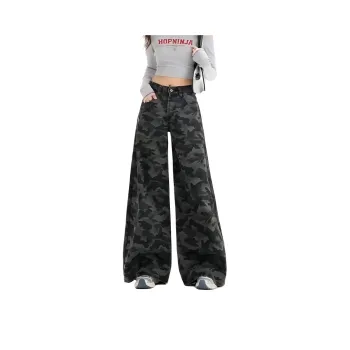 Shuhao Bai Cargo Pants Women's Camouflage Gray