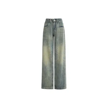 Wen Shan Jeans Women's Yellow Mud