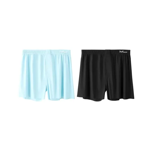 MIIOW Boxer Shorts Men's 2 Pack
