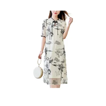 To The West SS24 Short Sleeved Dresses Women's Beige