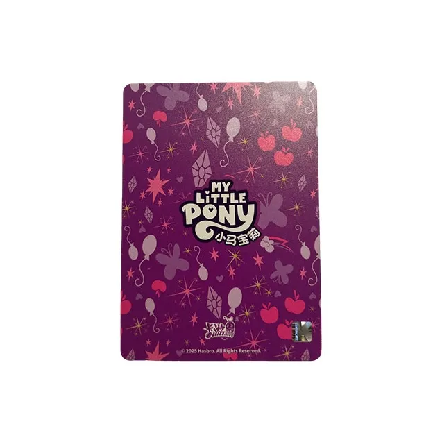 KAYOU My Little Pony, Rainbow Bag Fourth Edition XR Card, Pinkie Pie IP/Anime Cards 1 Pc-1