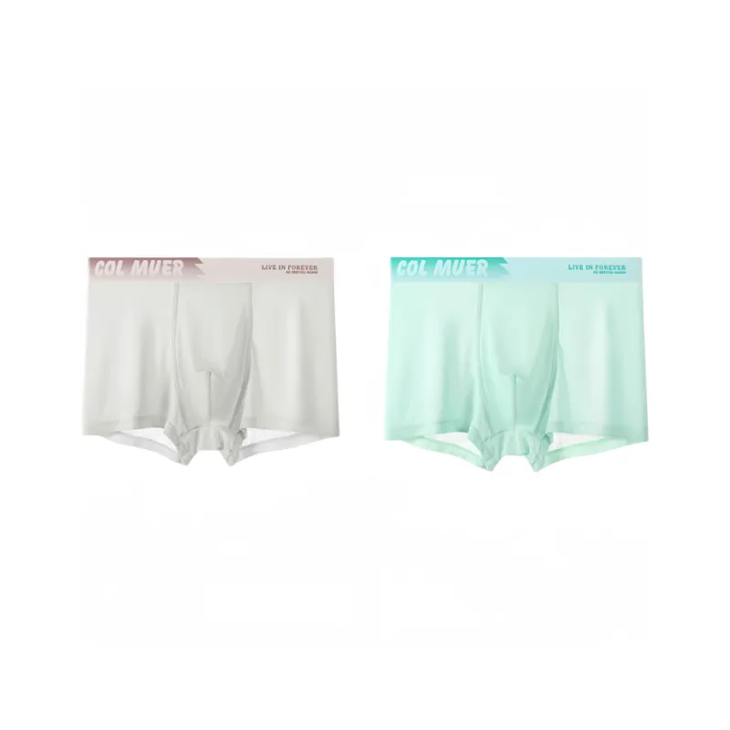 Lan Miao Underpants Men's 2 Pack-5