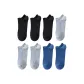Men's-8 Pack (Black 3+Blue Gray 3+Denim Blue 2)