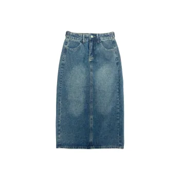 Wen Shan Denim Long Skirt Women's Nostalgic Blue