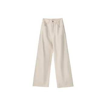 Fstudio Korean Style Solid Color Straight Fit High Rise Commute Versatile Jeans Women's Raw White