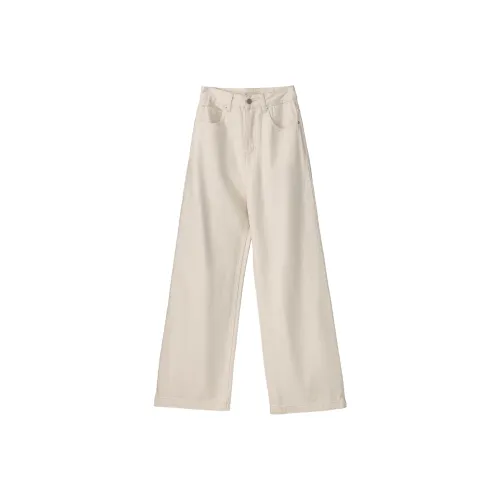 Fstudio Korean Style Solid Color Straight Fit High Rise Commute Versatile Jeans Women's Raw White