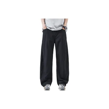 Go It Alone Casual Pants Unisex