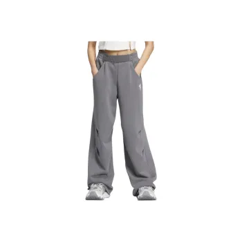 Adidas Knitted Sports Pants Women's Gray