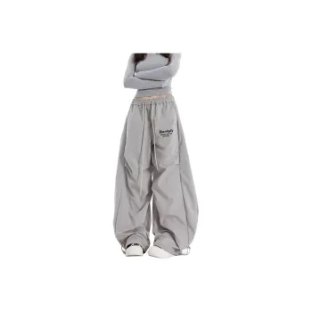 Universal Templates Casual Pants Unisex