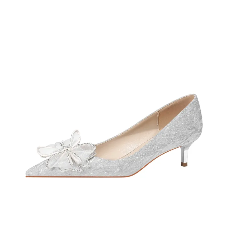 Lan Miao Slim Heel High Heels 4.5CM Women's Silver-0