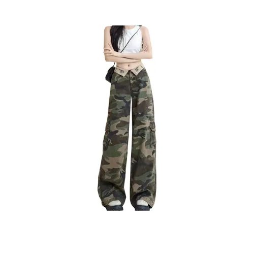 Concubine Zhu Jeans Women's Camouflage