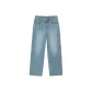 Light Denim Blue (in Stock)