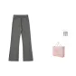Gray Green (Shopping Bag Included)