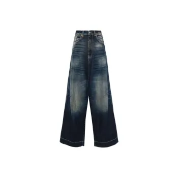 R13 Jesse Wide Leg Jeans