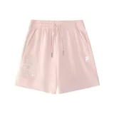 Rose Smoke Pink