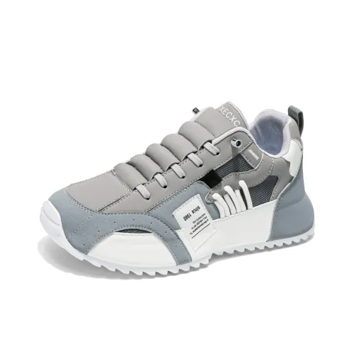 King Jinmai Low Top Chunky Sneakers Men's