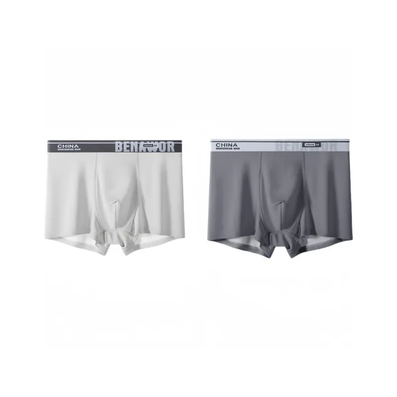 Lan Miao Underpants Men's 2 Pack-3
