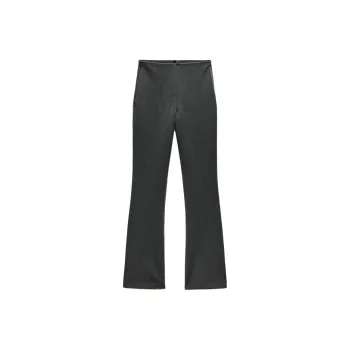 ZARA Leggings Women's Zebra Print Gray