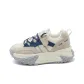 Beige Blue