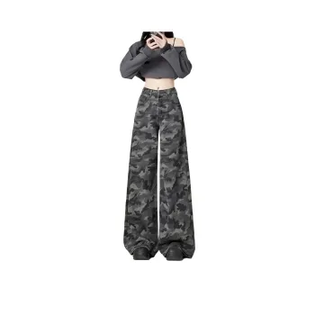 7 SEVFUN Jeans Women's Camouflage Gray