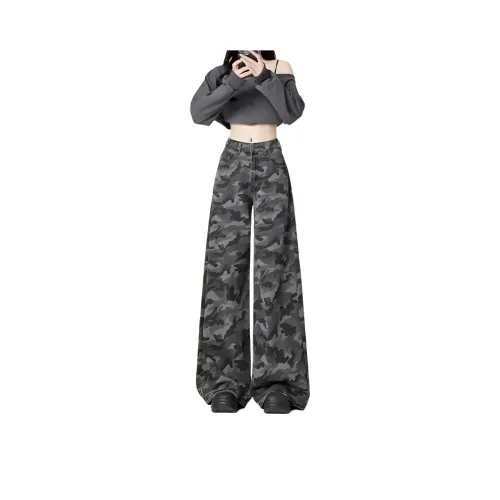 7 SEVFUN Jeans Women's Camouflage Gray