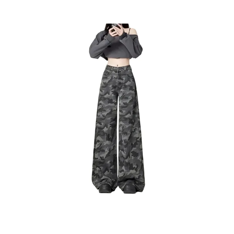 7 SEVFUN Jeans Women's Camouflage Gray-0