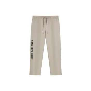 XTEP Basketball Collection Sports Pants Men's Maple Bridge
