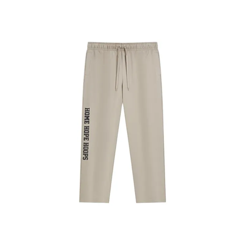 XTEP Basketball Collection Sports Pants Men's Maple Bridge-0