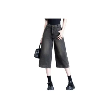 You Cow Me Pants Jeans Women's Black