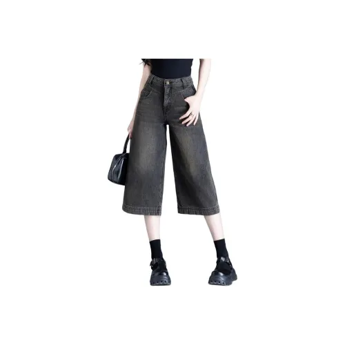 You Cow Me Pants Jeans Women's Black