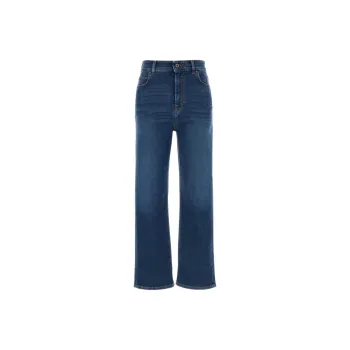 WEEKEND MaxMara Cesy Straight leg Jeans