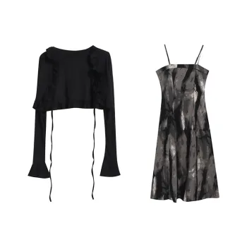 TWOPLUMGIRLS Two Piece Skirt Sets Women's
