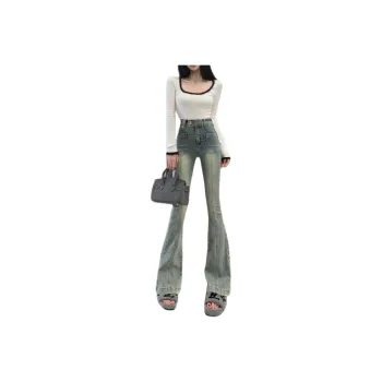 Concubine Zhu Jeans Women's Blue