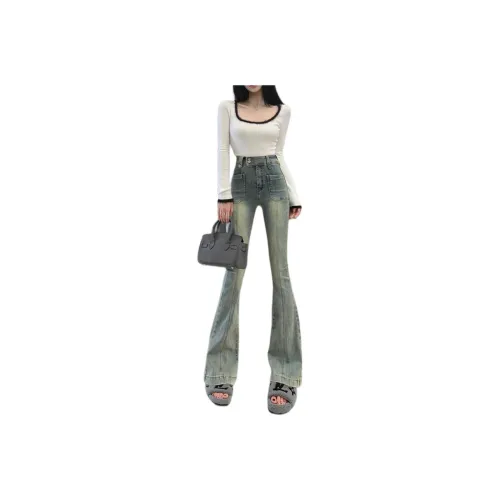 Concubine Zhu Jeans Women's Blue
