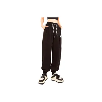MUGUOGUOMU Knitted Sports Pants Women's
