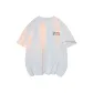 White (230g)