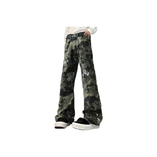 Join Our Newsletter Green Camouflage