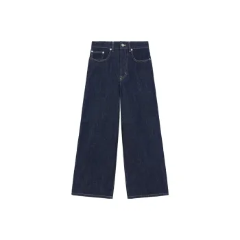 KENZO Sumire Cropped Wide Leg Jeans